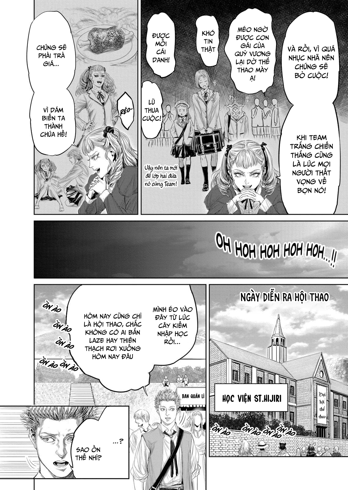 Thú Cưng Của Em Gái Tôi Là Ma Kiếm Chapter 36 - Page 6