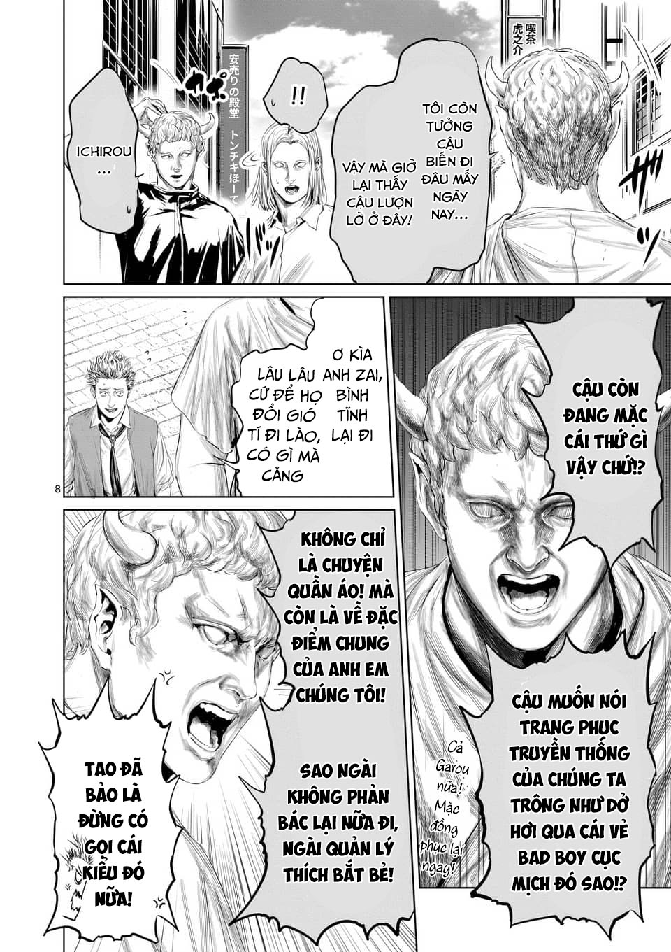 Thú Cưng Của Em Gái Tôi Là Ma Kiếm Chapter 34 - Page 10