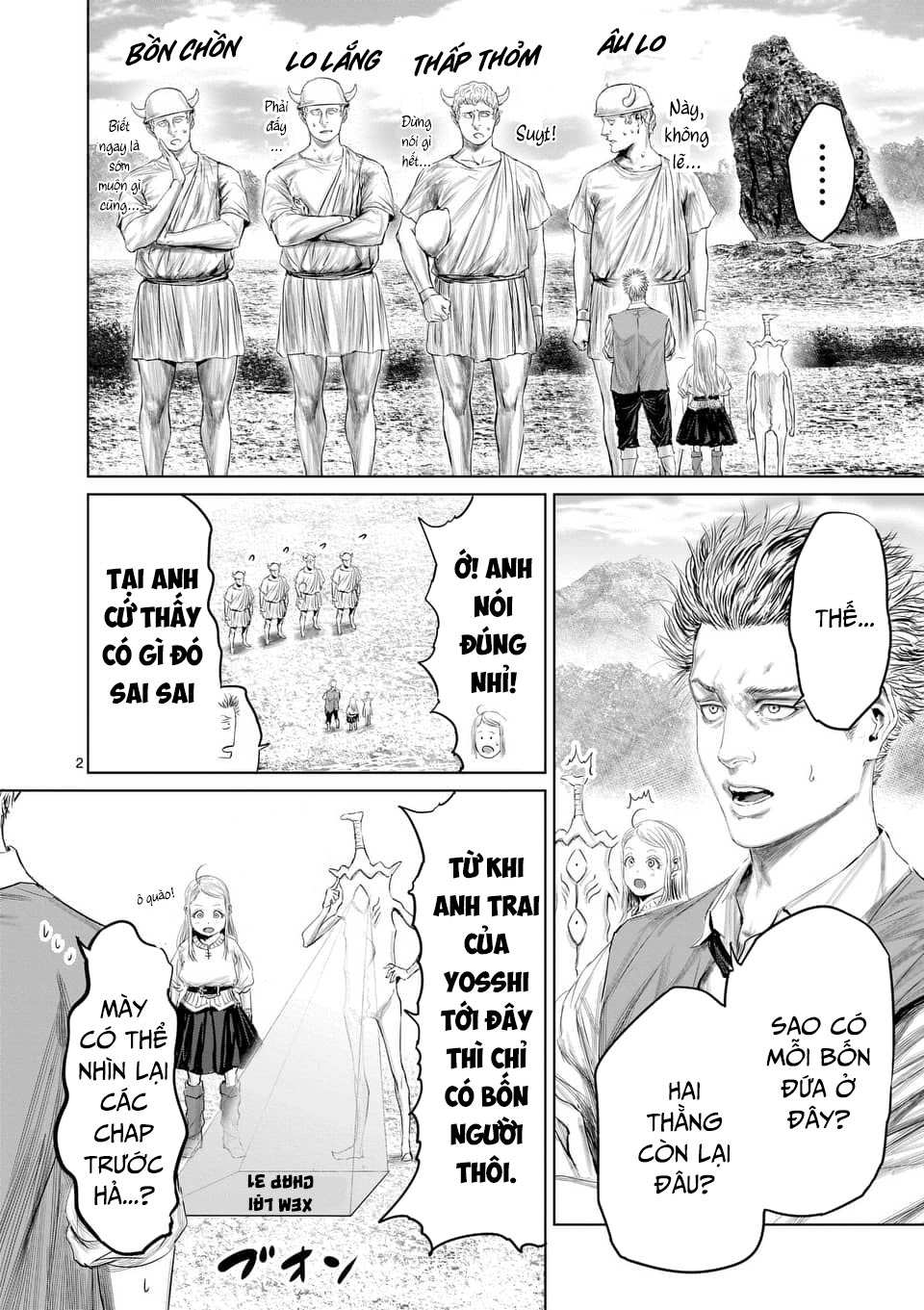 Thú Cưng Của Em Gái Tôi Là Ma Kiếm Chapter 34 - Page 4