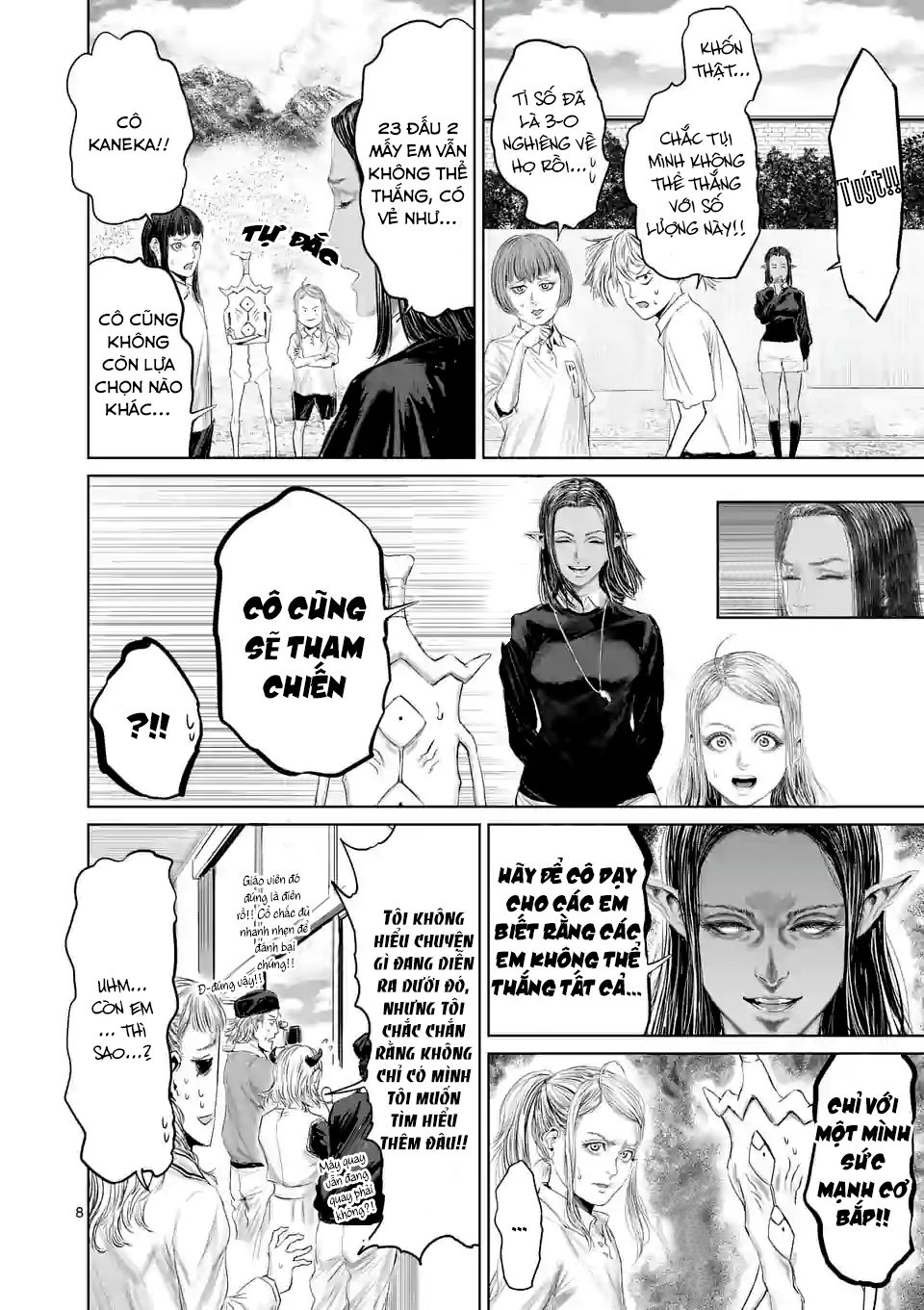 Thú Cưng Của Em Gái Tôi Là Ma Kiếm Chapter 59 - Page 10