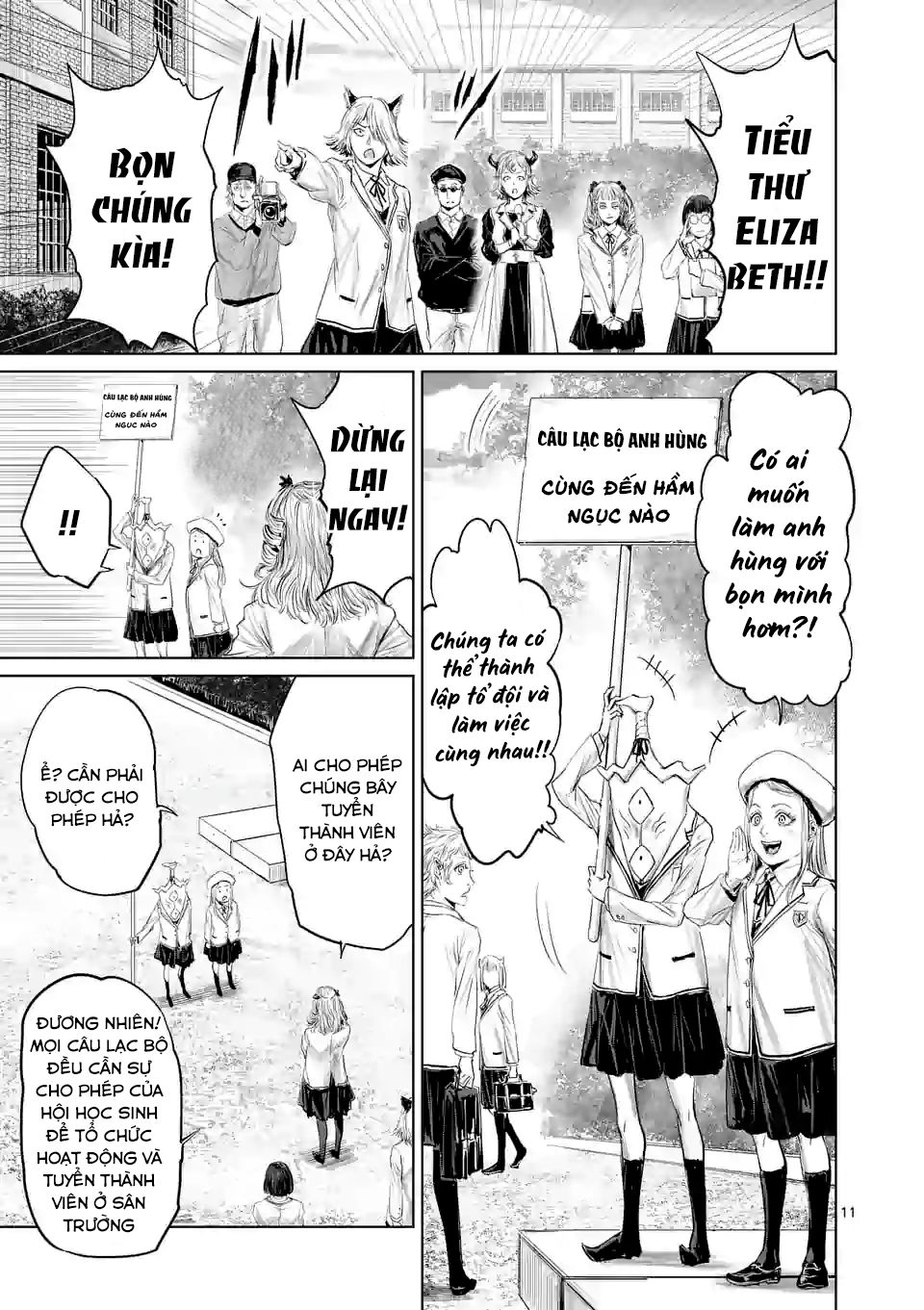 Thú Cưng Của Em Gái Tôi Là Ma Kiếm Chapter 59 - Page 13