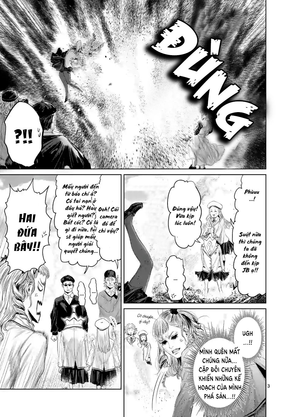 Thú Cưng Của Em Gái Tôi Là Ma Kiếm Chapter 59 - Page 5