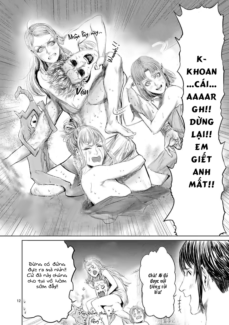 Thú Cưng Của Em Gái Tôi Là Ma Kiếm Chapter 55 - Page 14