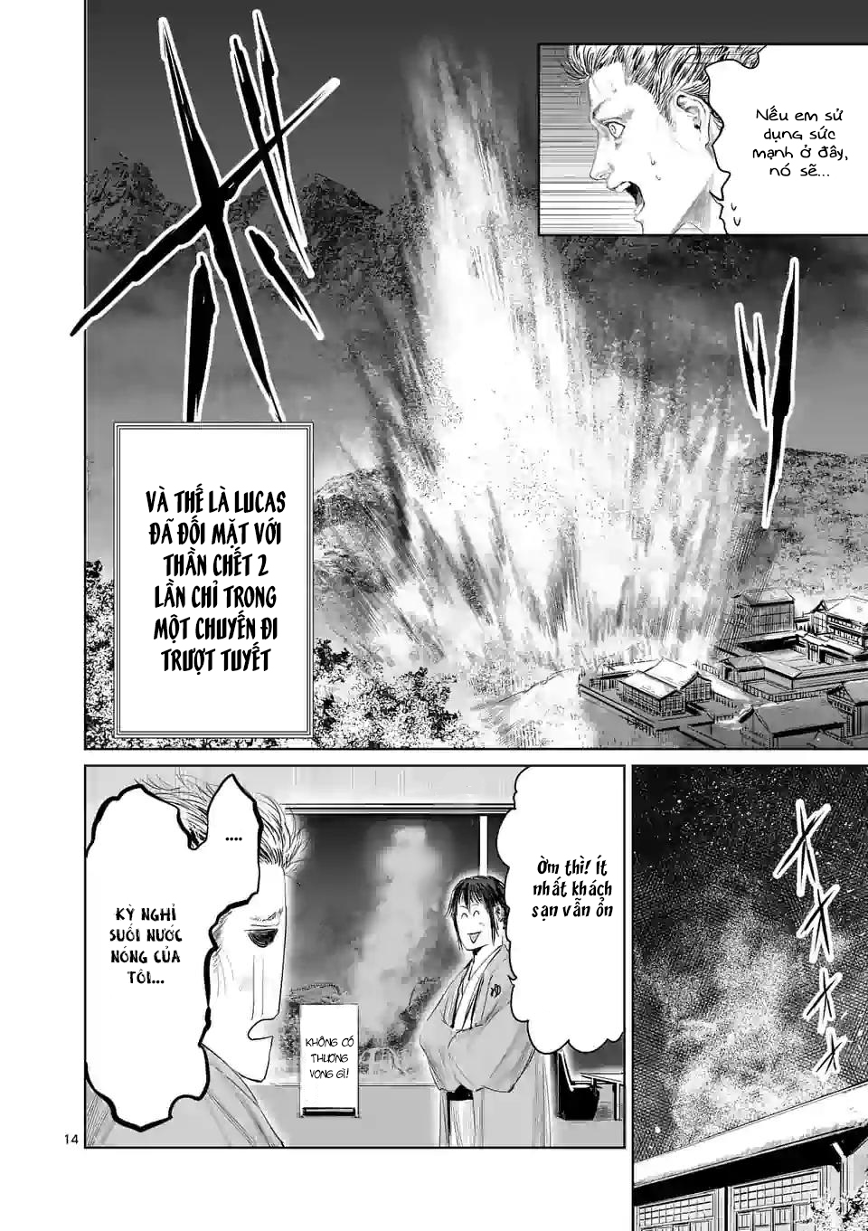 Thú Cưng Của Em Gái Tôi Là Ma Kiếm Chapter 55 - Page 16