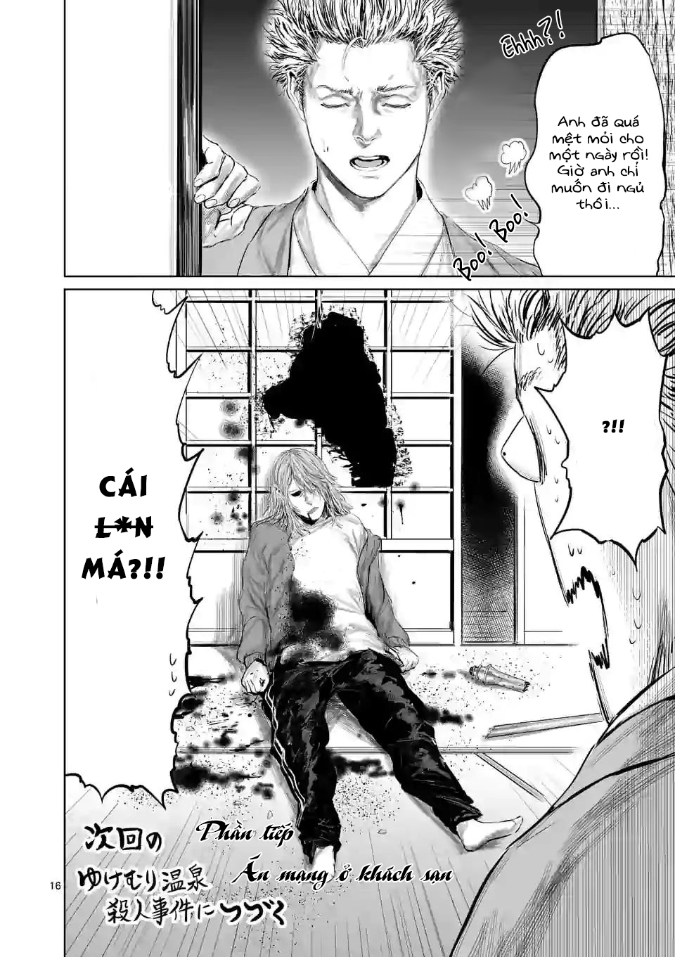 Thú Cưng Của Em Gái Tôi Là Ma Kiếm Chapter 55 - Page 18