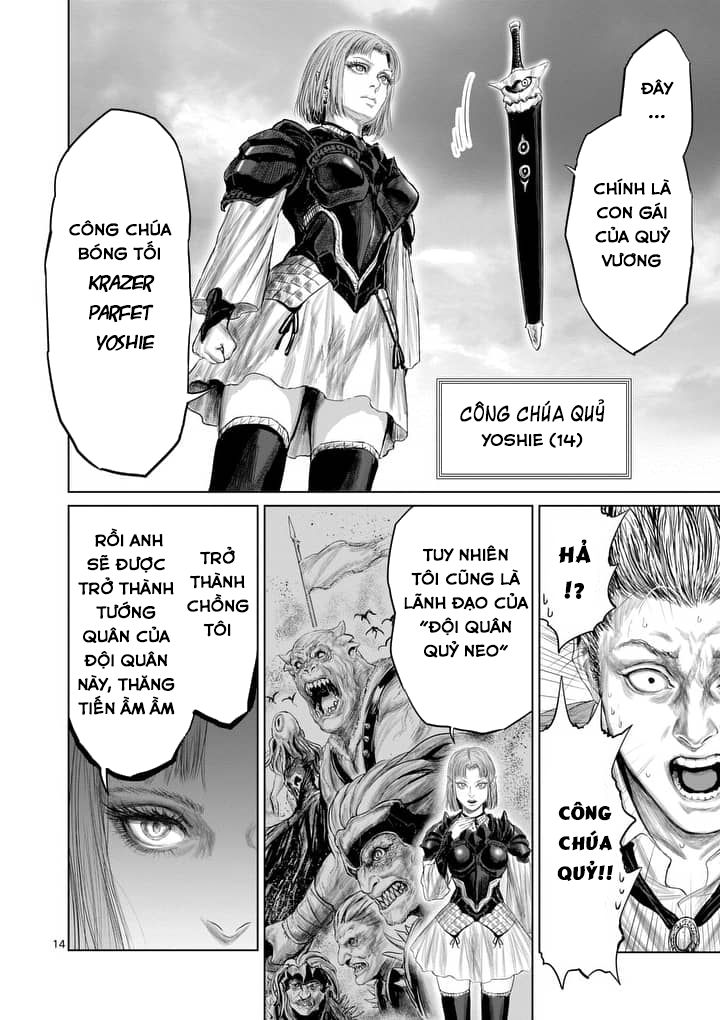 Thú Cưng Của Em Gái Tôi Là Ma Kiếm Chapter 13 - Page 15