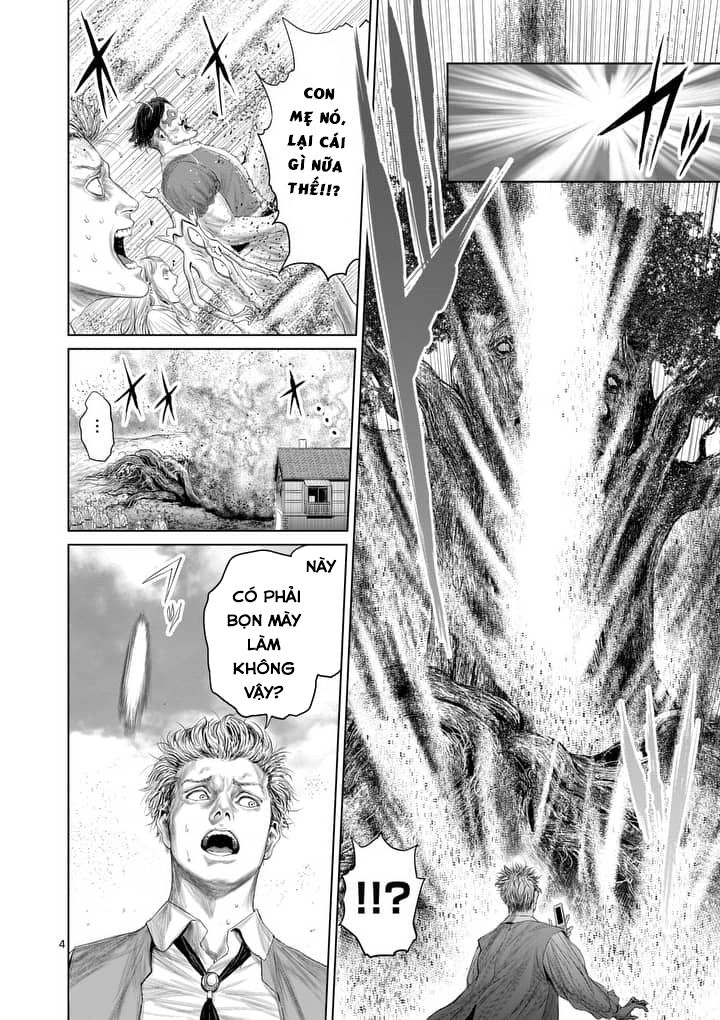 Thú Cưng Của Em Gái Tôi Là Ma Kiếm Chapter 13 - Page 5