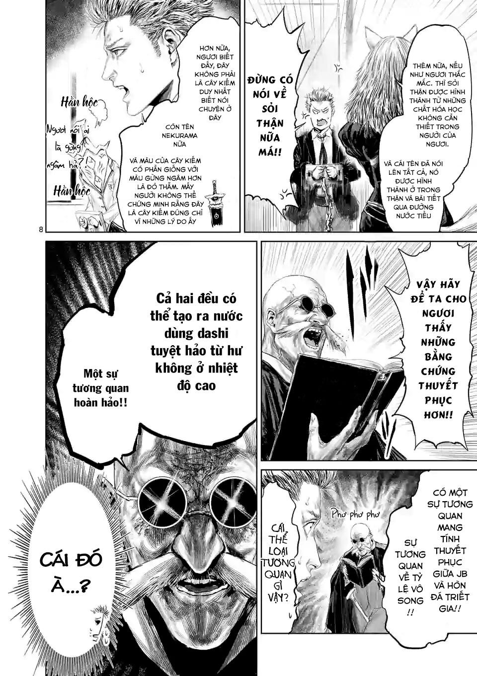 Thú Cưng Của Em Gái Tôi Là Ma Kiếm Chapter 51 - Page 10