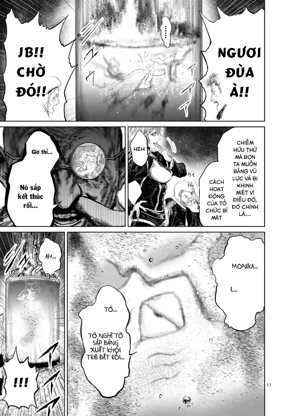 Thú Cưng Của Em Gái Tôi Là Ma Kiếm Chapter 51 - Page 13