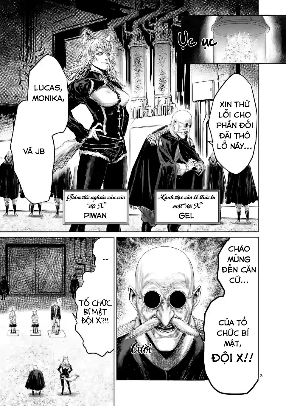 Thú Cưng Của Em Gái Tôi Là Ma Kiếm Chapter 51 - Page 5