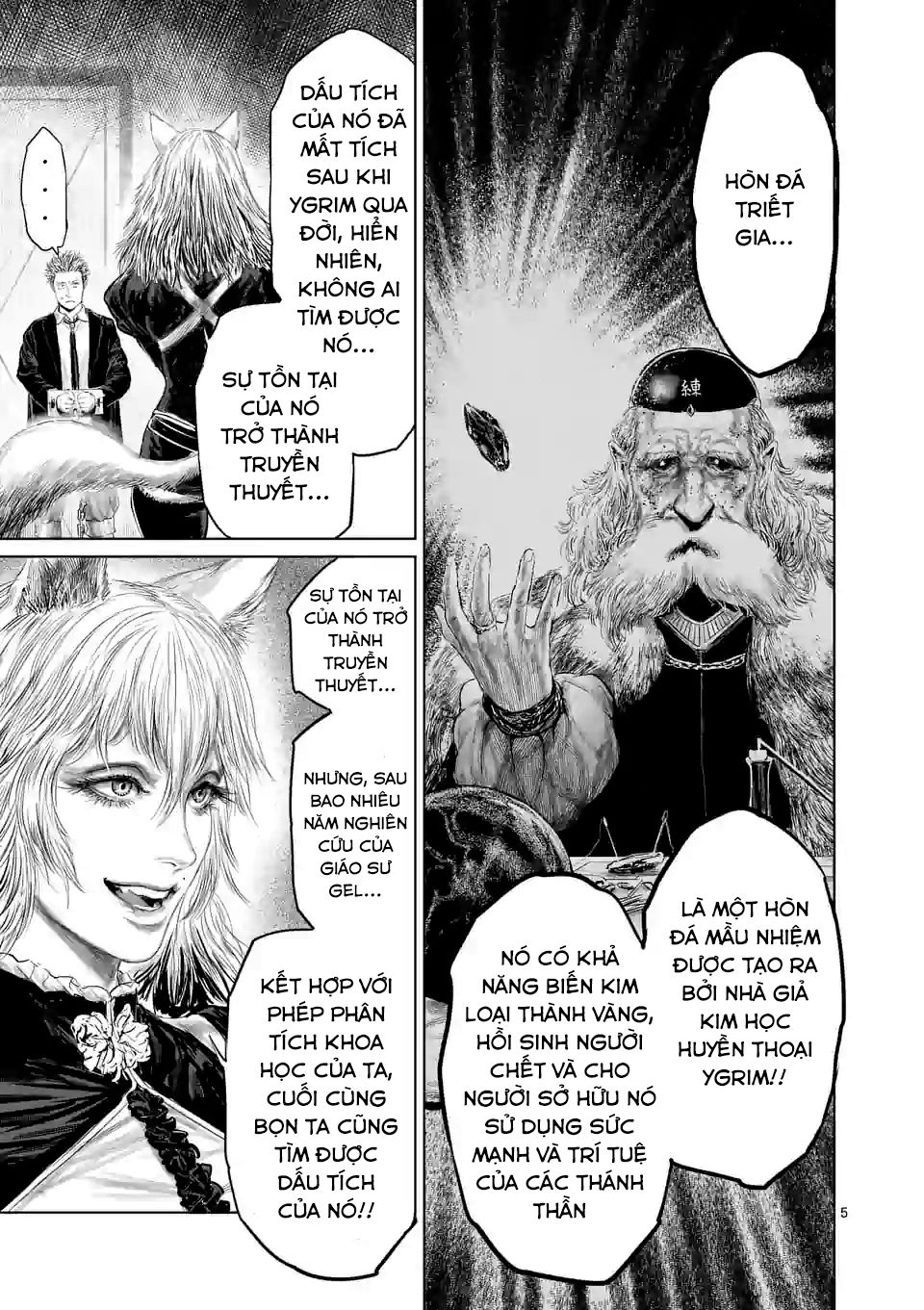 Thú Cưng Của Em Gái Tôi Là Ma Kiếm Chapter 51 - Page 7