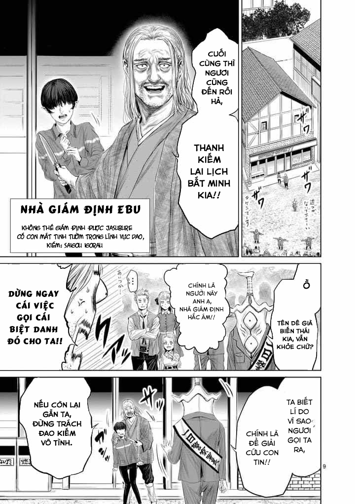 Thú Cưng Của Em Gái Tôi Là Ma Kiếm Chapter 16 - Page 10