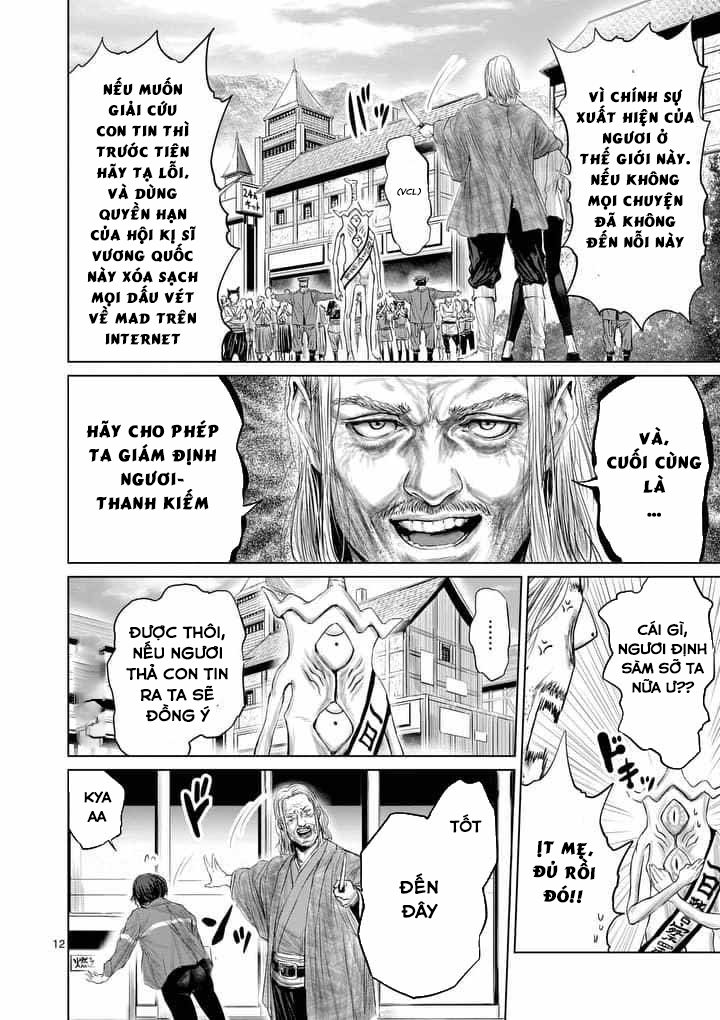 Thú Cưng Của Em Gái Tôi Là Ma Kiếm Chapter 16 - Page 13