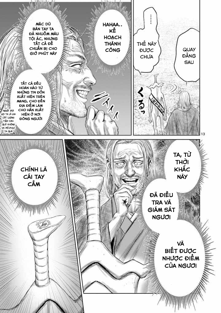 Thú Cưng Của Em Gái Tôi Là Ma Kiếm Chapter 16 - Page 14