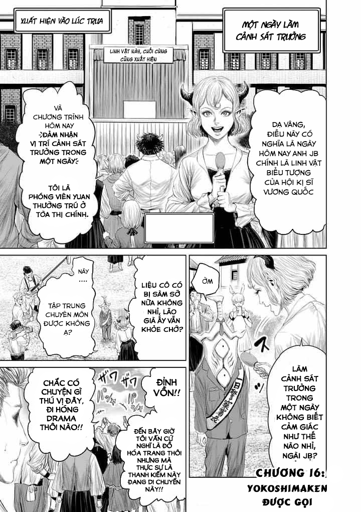 Thú Cưng Của Em Gái Tôi Là Ma Kiếm Chapter 16 - Page 2