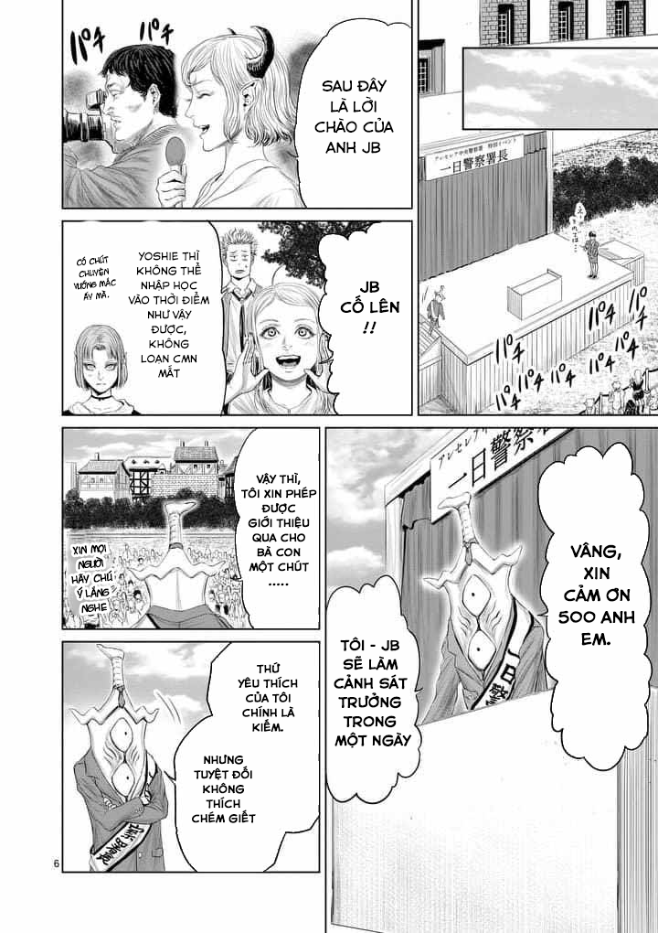 Thú Cưng Của Em Gái Tôi Là Ma Kiếm Chapter 16 - Page 7