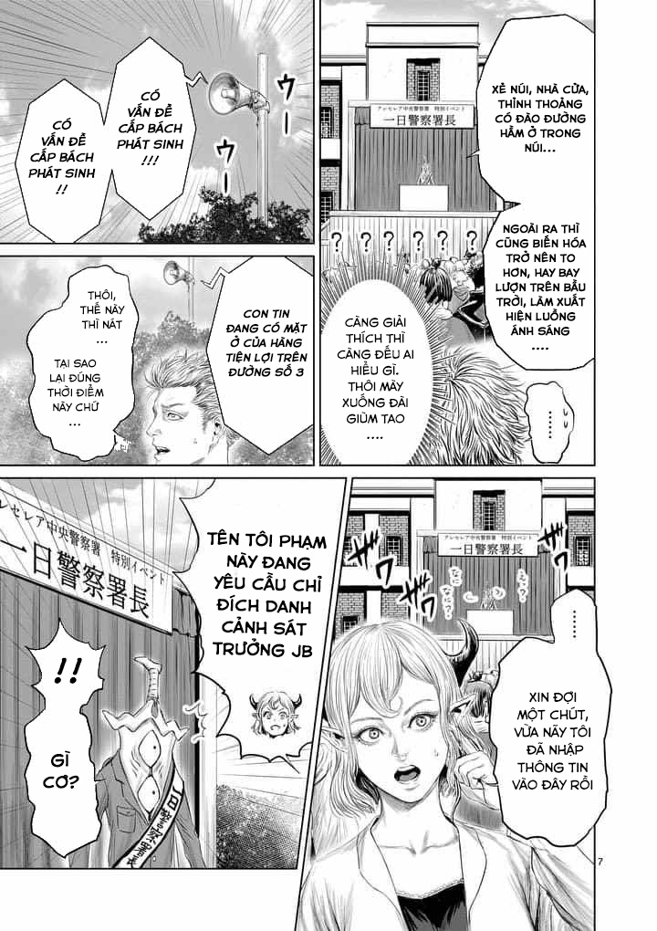 Thú Cưng Của Em Gái Tôi Là Ma Kiếm Chapter 16 - Page 8