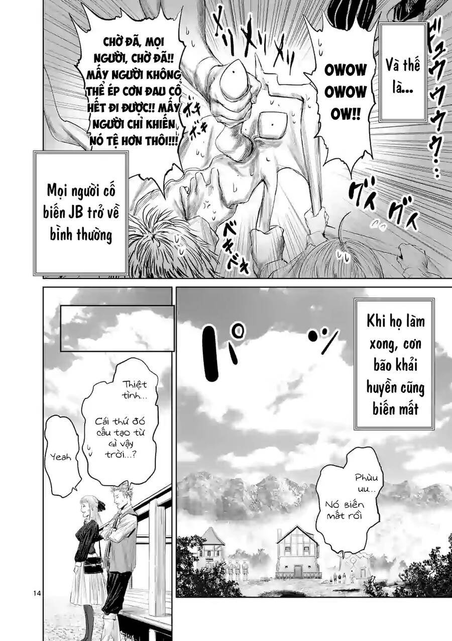 Thú Cưng Của Em Gái Tôi Là Ma Kiếm Chapter 60 - Page 17