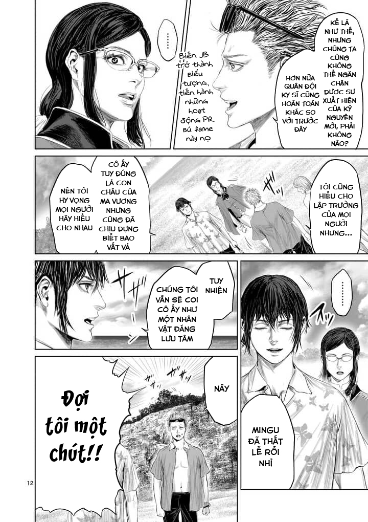 Thú Cưng Của Em Gái Tôi Là Ma Kiếm Chapter 26 - Page 15