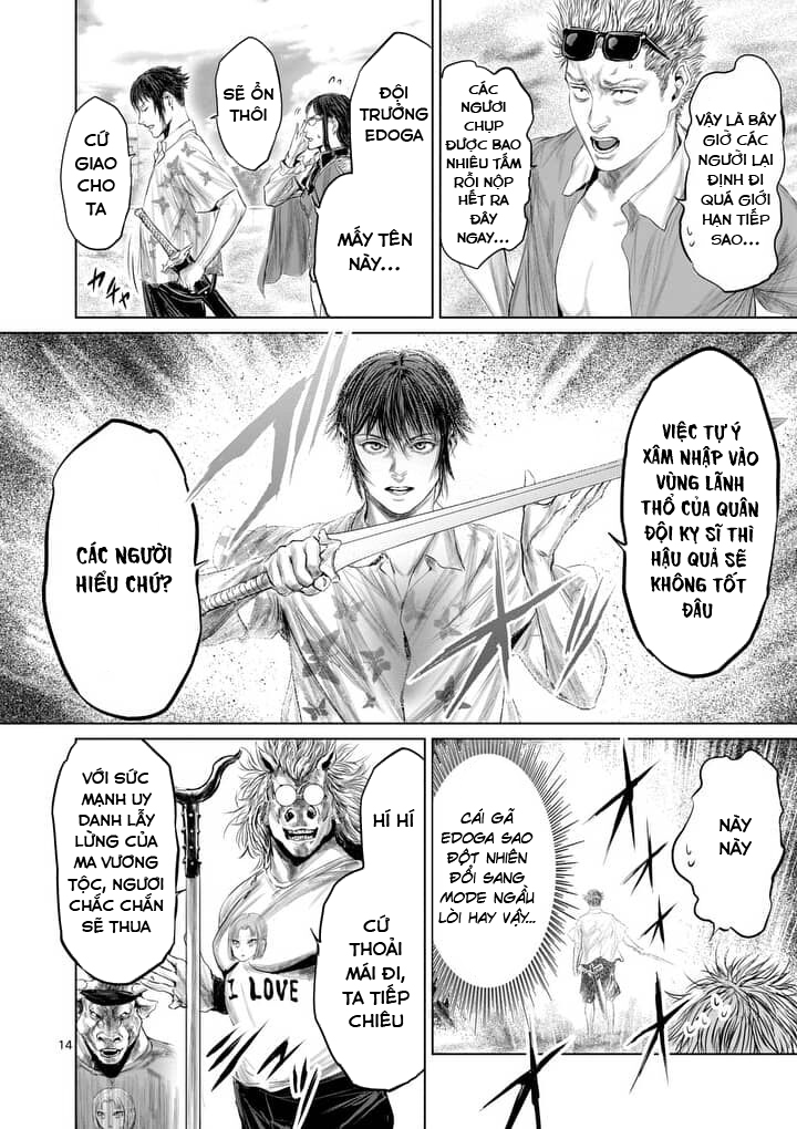 Thú Cưng Của Em Gái Tôi Là Ma Kiếm Chapter 26 - Page 17