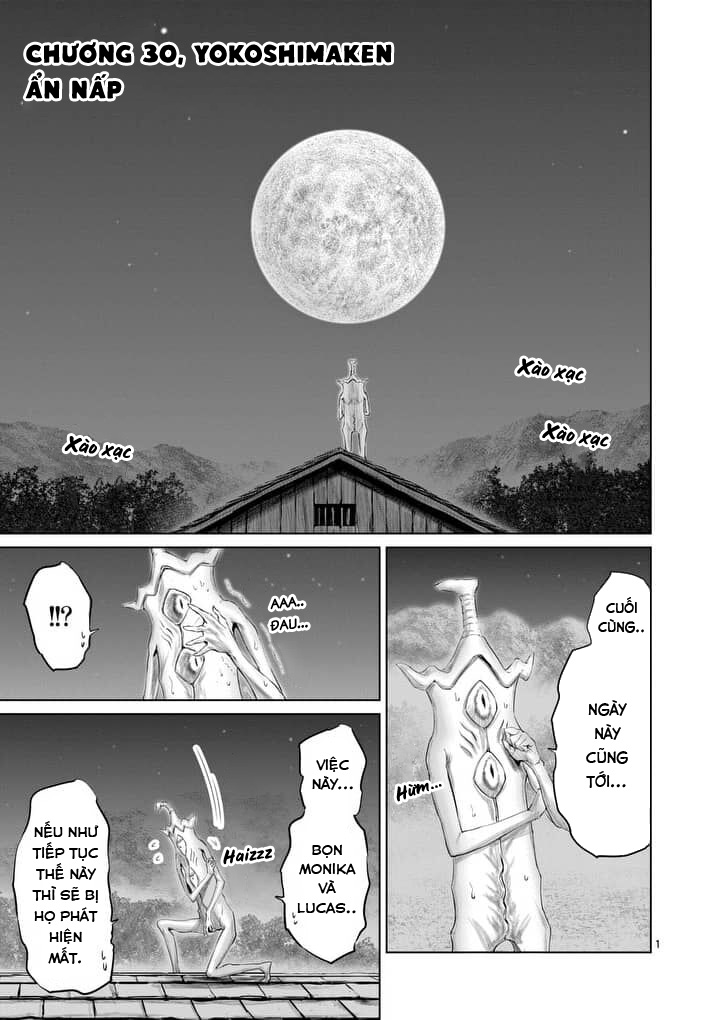 Thú Cưng Của Em Gái Tôi Là Ma Kiếm Chapter 30 - Page 3