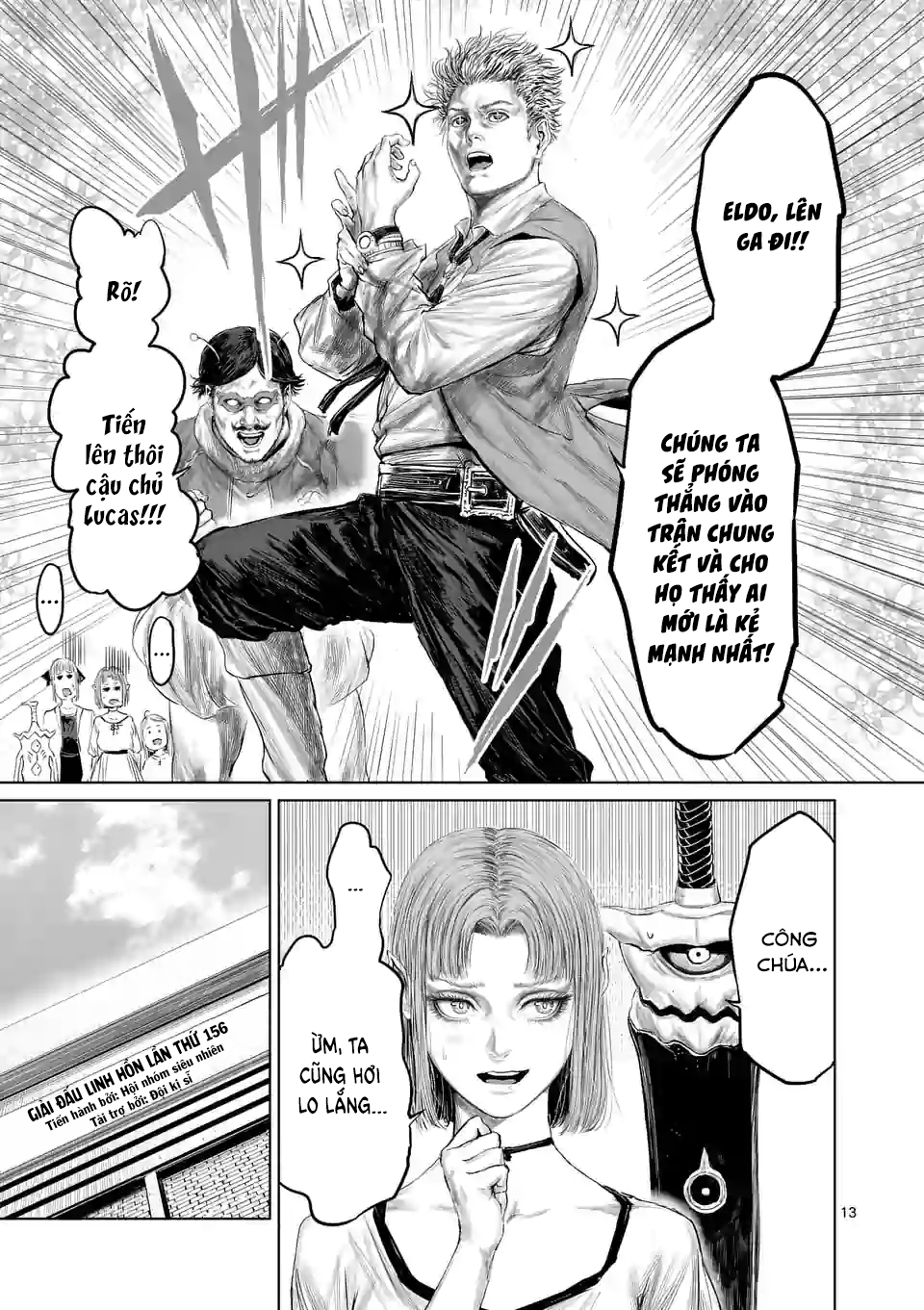 Thú Cưng Của Em Gái Tôi Là Ma Kiếm Chapter 43 - Page 15