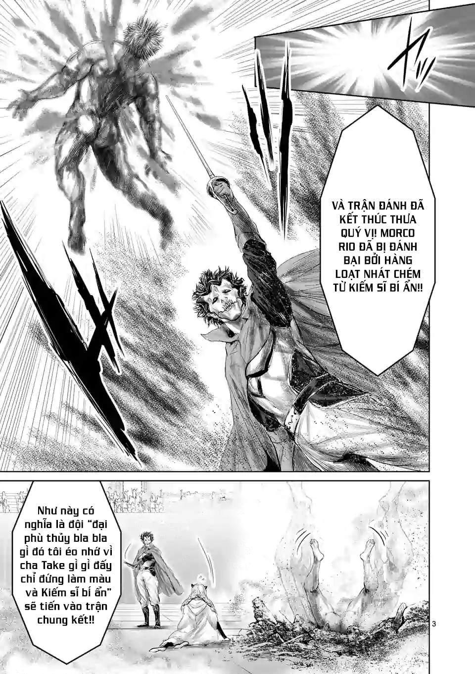 Thú Cưng Của Em Gái Tôi Là Ma Kiếm Chapter 43 - Page 5