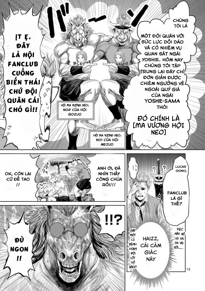 Thú Cưng Của Em Gái Tôi Là Ma Kiếm Chapter 17 - Page 16