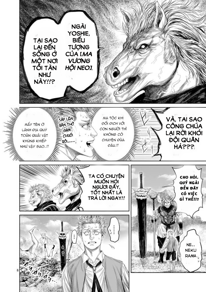 Thú Cưng Của Em Gái Tôi Là Ma Kiếm Chapter 17 - Page 9