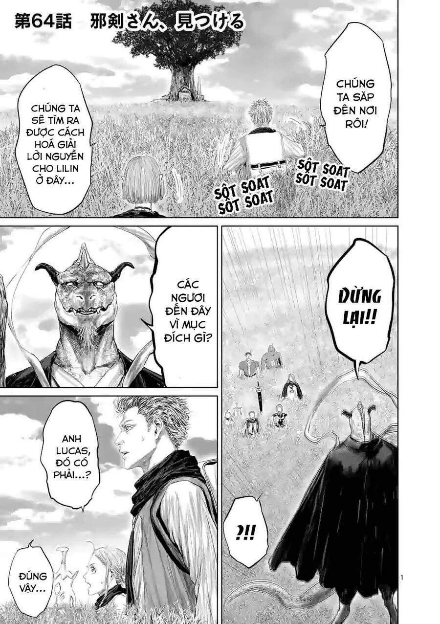 Thú Cưng Của Em Gái Tôi Là Ma Kiếm Chapter 64 - Page 3