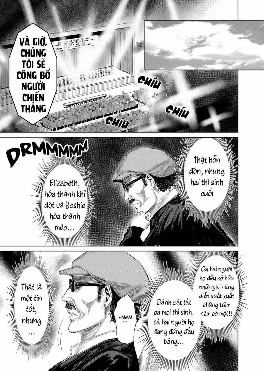 Thú Cưng Của Em Gái Tôi Là Ma Kiếm Chapter 70 - Page 12