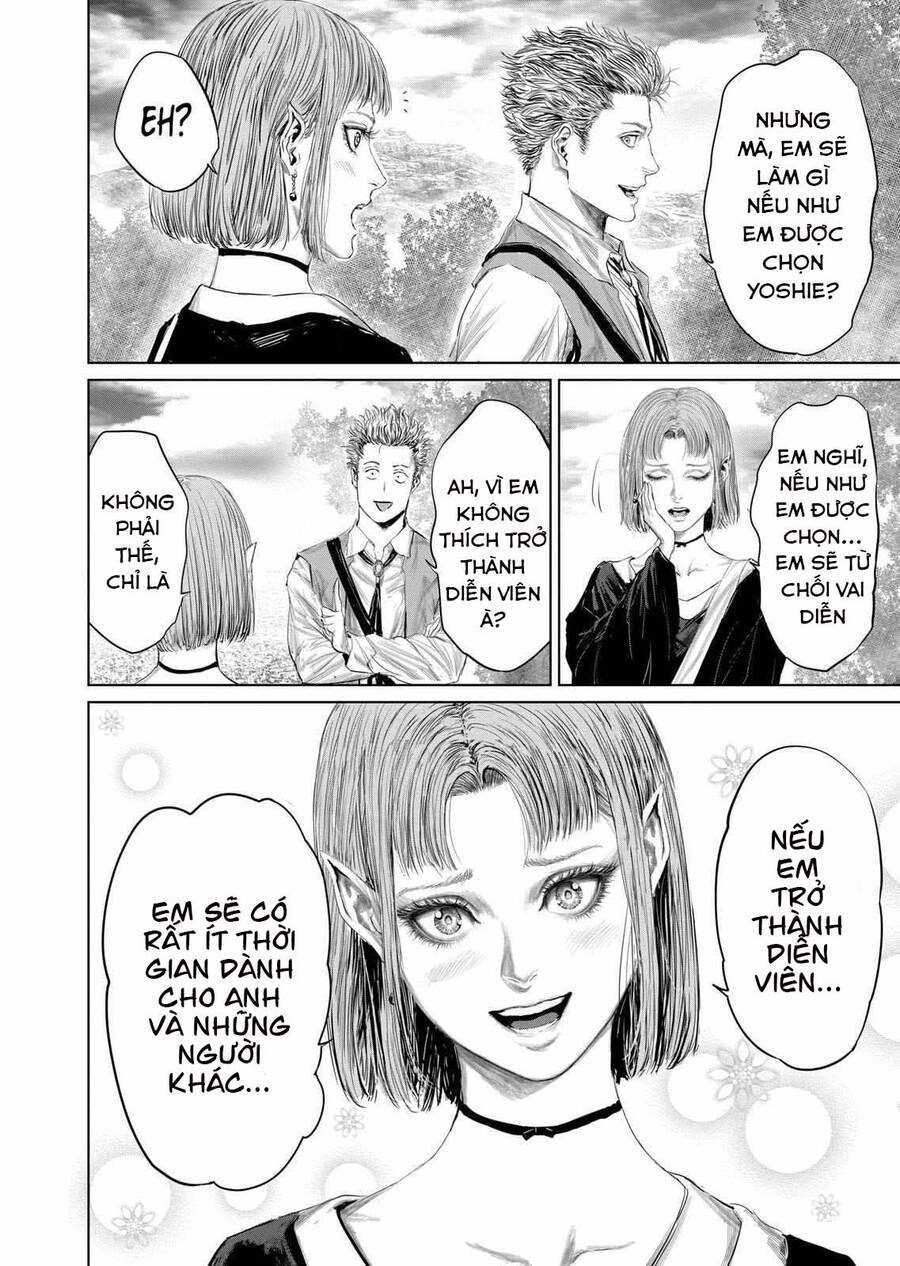 Thú Cưng Của Em Gái Tôi Là Ma Kiếm Chapter 70 - Page 15