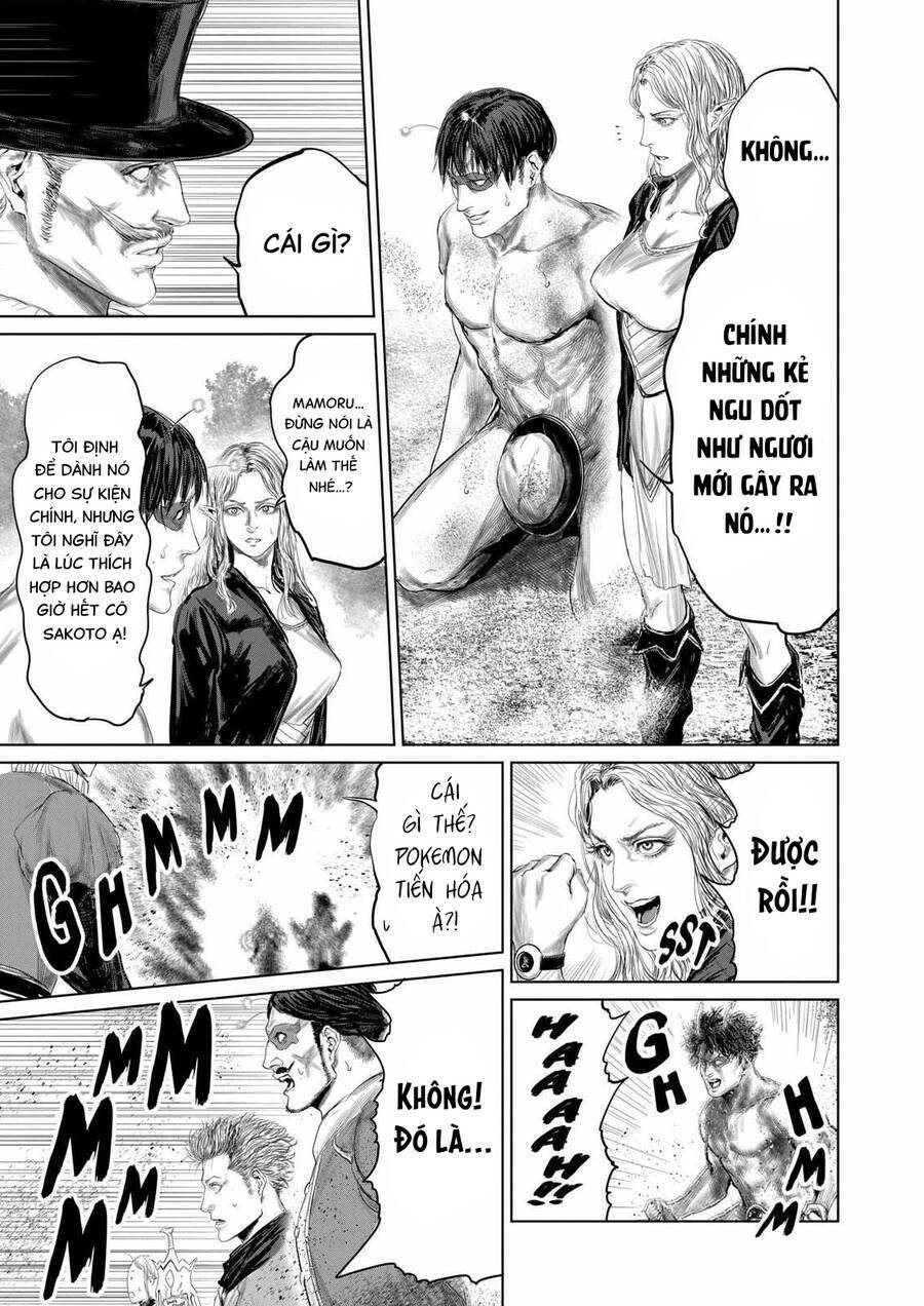 Thú Cưng Của Em Gái Tôi Là Ma Kiếm Chapter 73 - Page 12