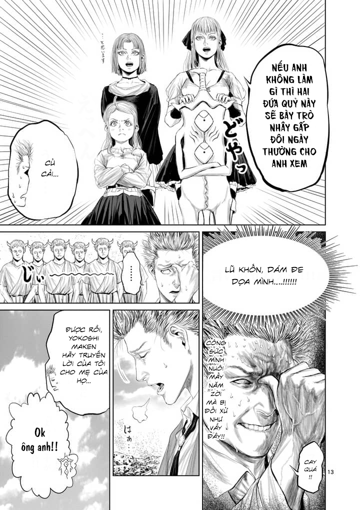 Thú Cưng Của Em Gái Tôi Là Ma Kiếm Chapter 19 - Page 16