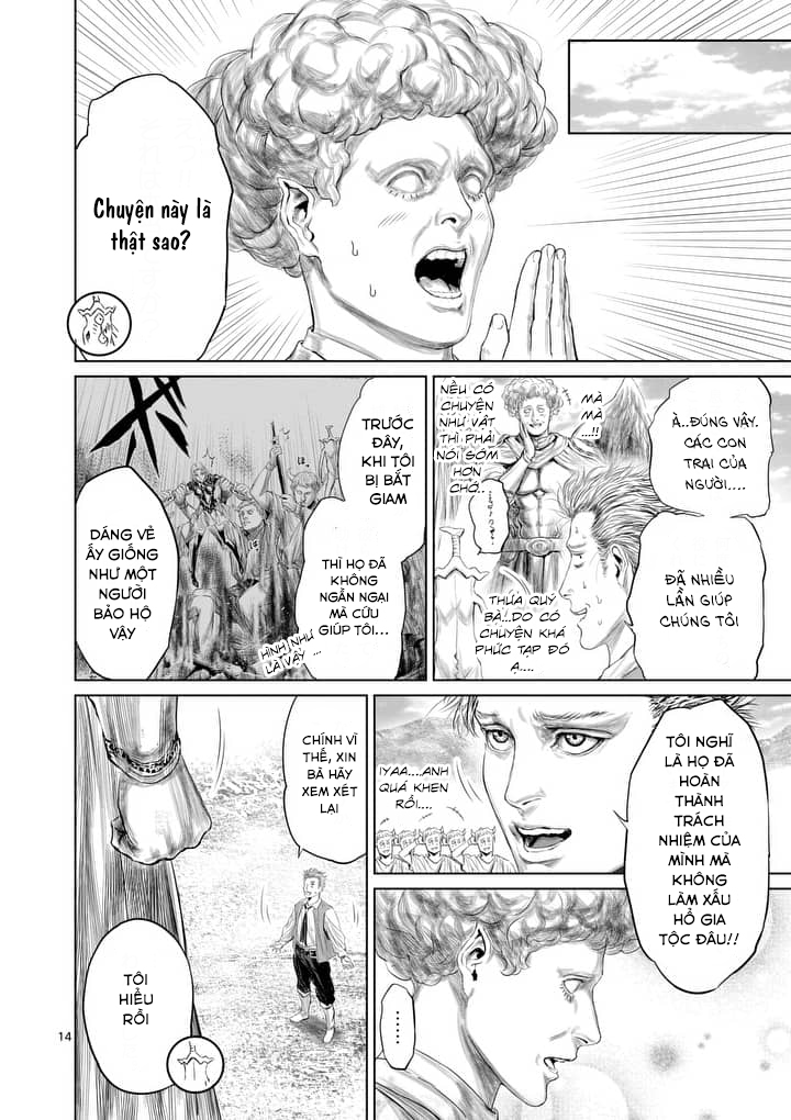 Thú Cưng Của Em Gái Tôi Là Ma Kiếm Chapter 19 - Page 17