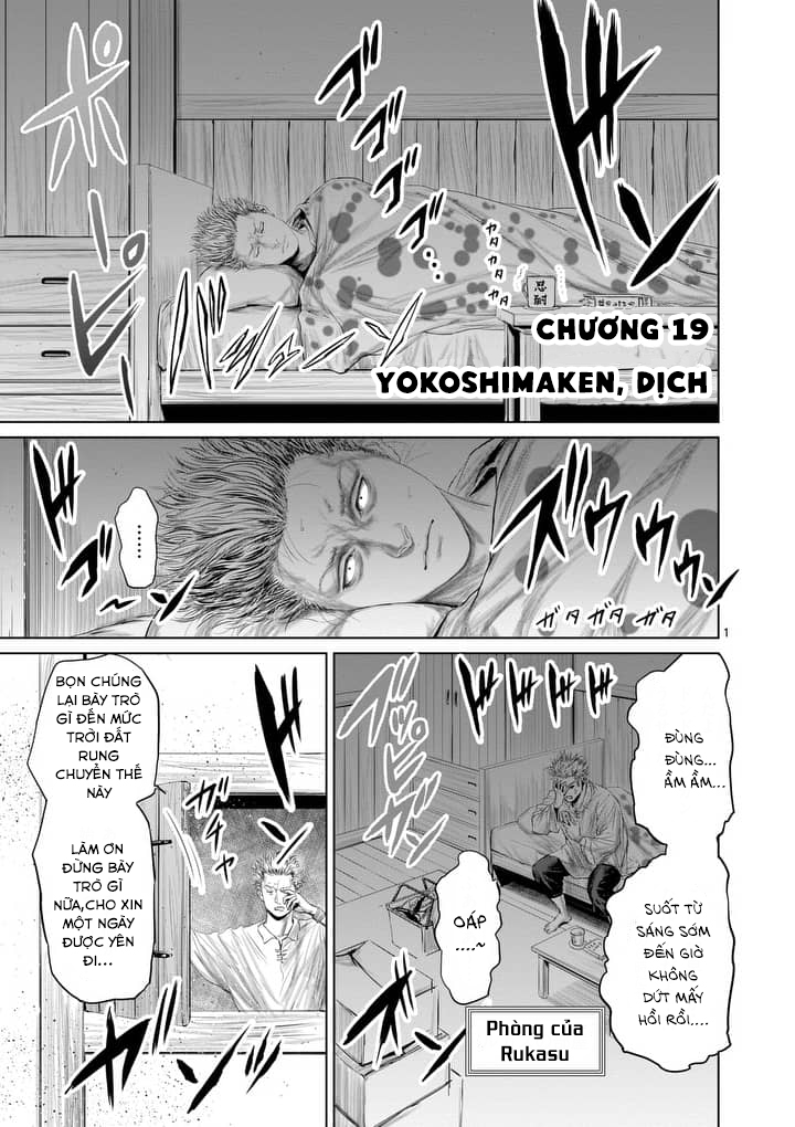 Thú Cưng Của Em Gái Tôi Là Ma Kiếm Chapter 19 - Page 4