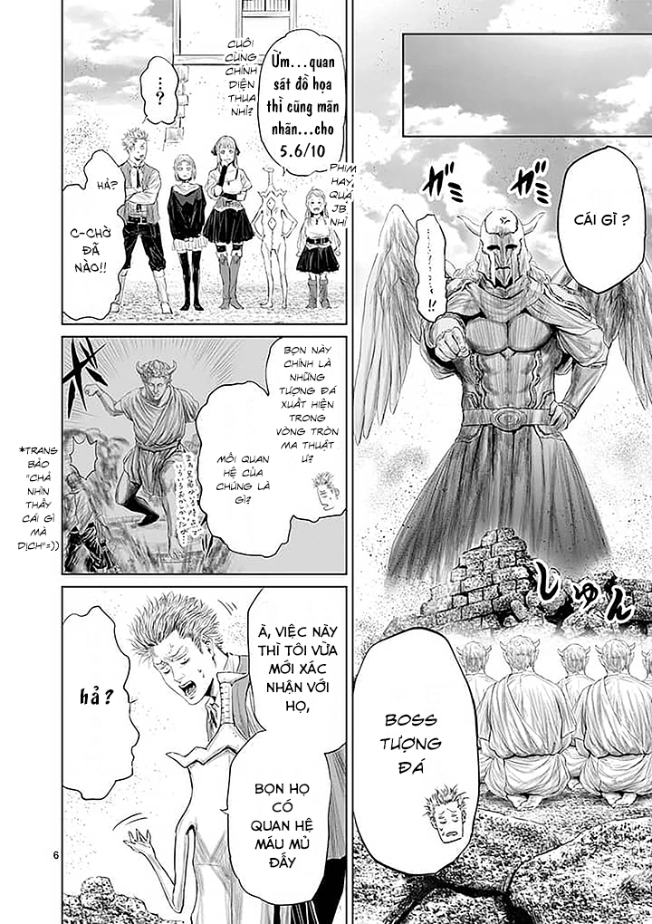 Thú Cưng Của Em Gái Tôi Là Ma Kiếm Chapter 19 - Page 9