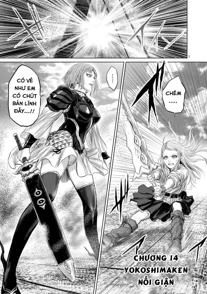 Thú Cưng Của Em Gái Tôi Là Ma Kiếm Chapter 14 - Page 2