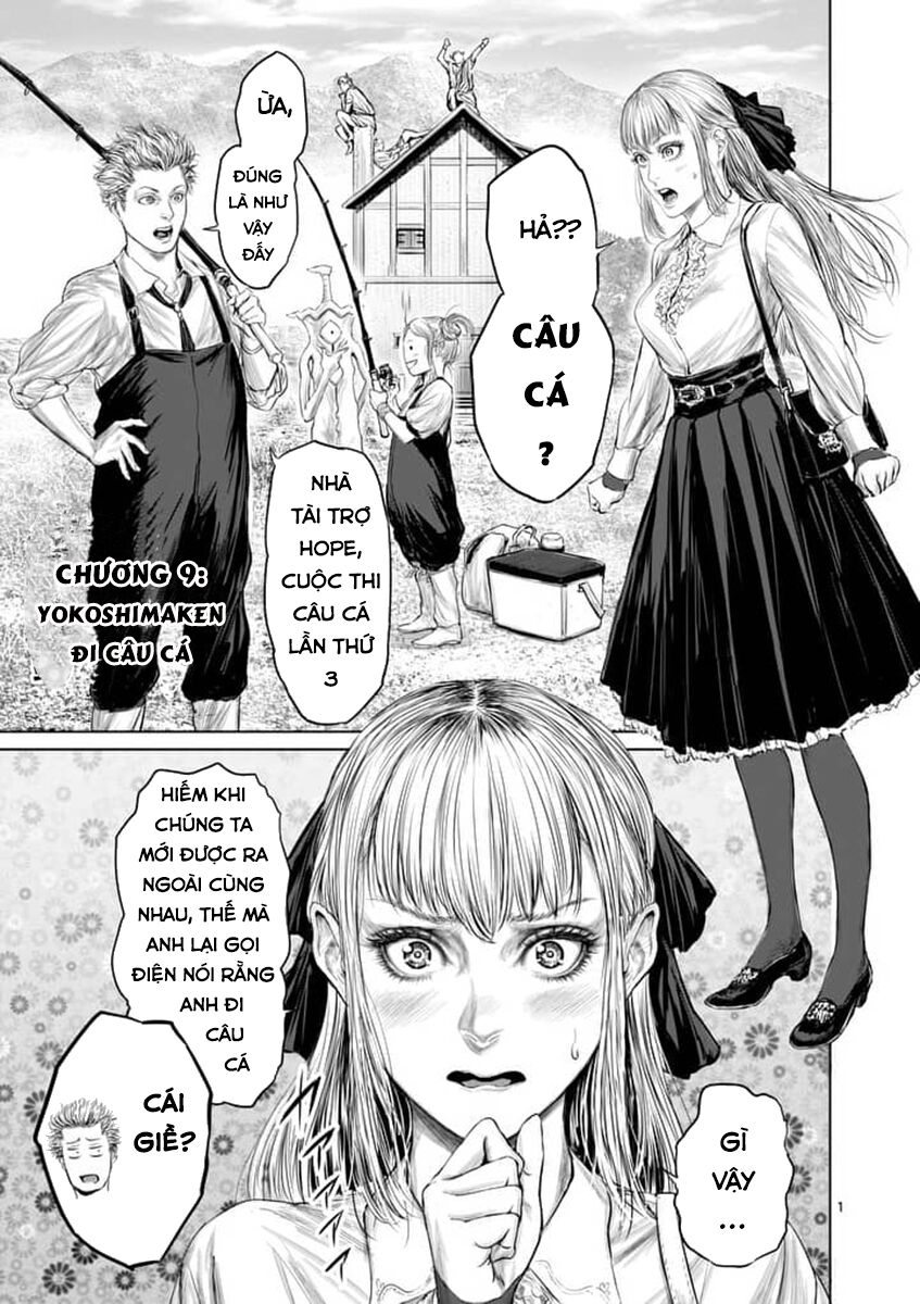 Thú Cưng Của Em Gái Tôi Là Ma Kiếm Chapter 9 - Page 2