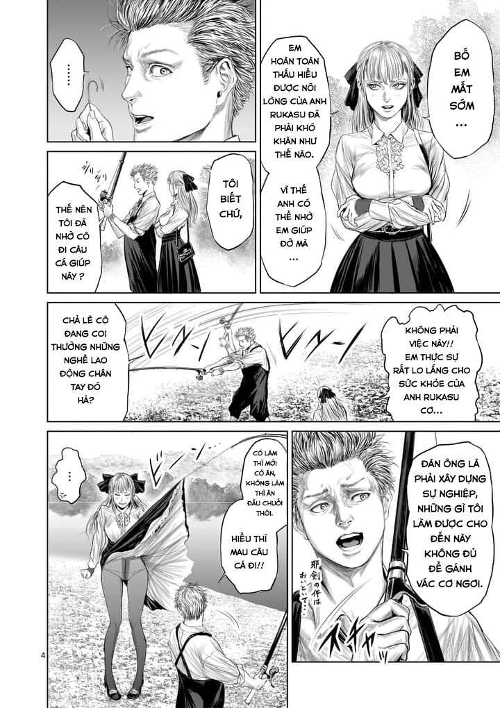 Thú Cưng Của Em Gái Tôi Là Ma Kiếm Chapter 9 - Page 5