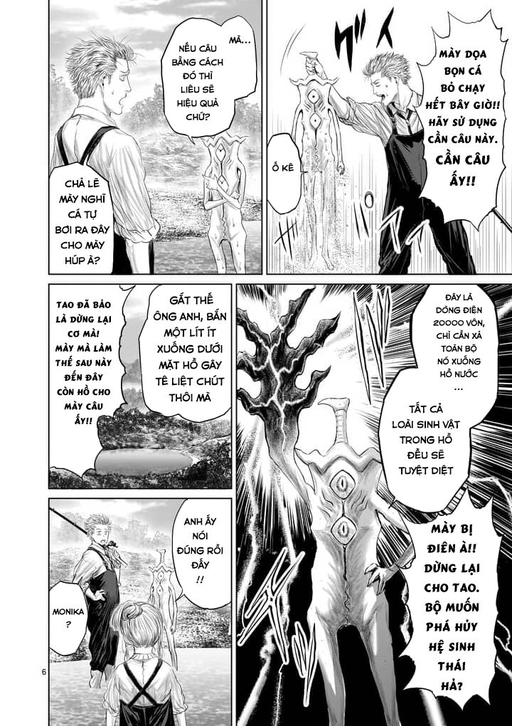 Thú Cưng Của Em Gái Tôi Là Ma Kiếm Chapter 9 - Page 7