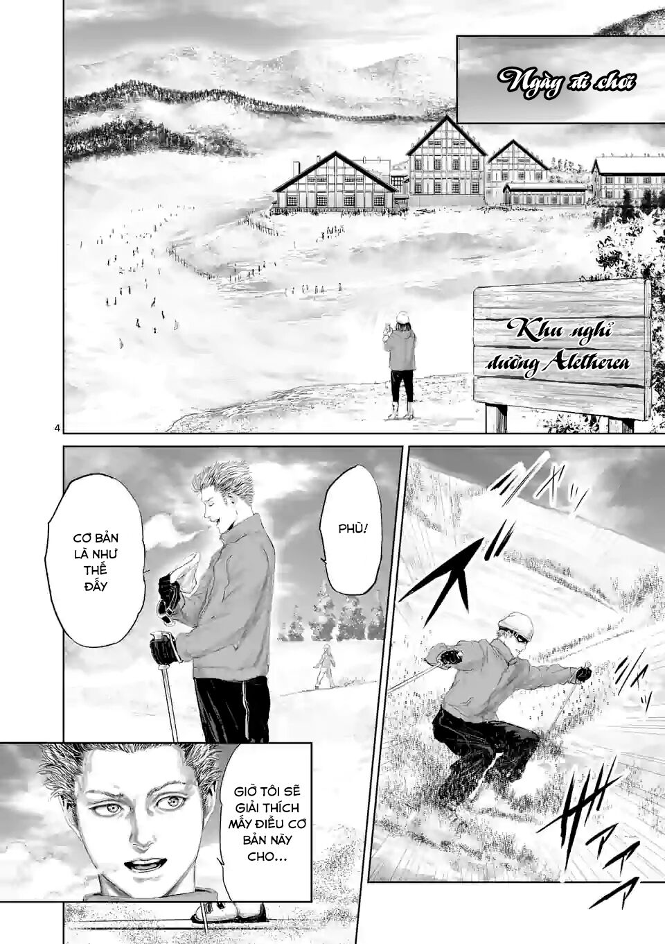 Thú Cưng Của Em Gái Tôi Là Ma Kiếm Chapter 54 - Page 6