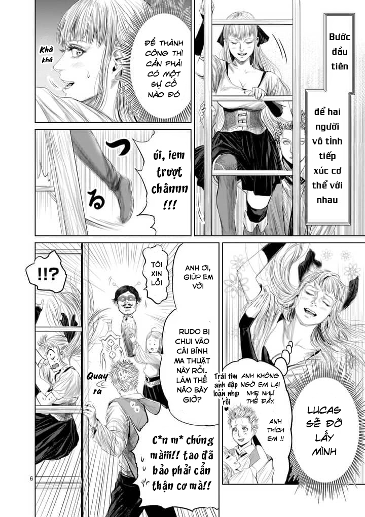 Thú Cưng Của Em Gái Tôi Là Ma Kiếm Chapter 24 - Page 11