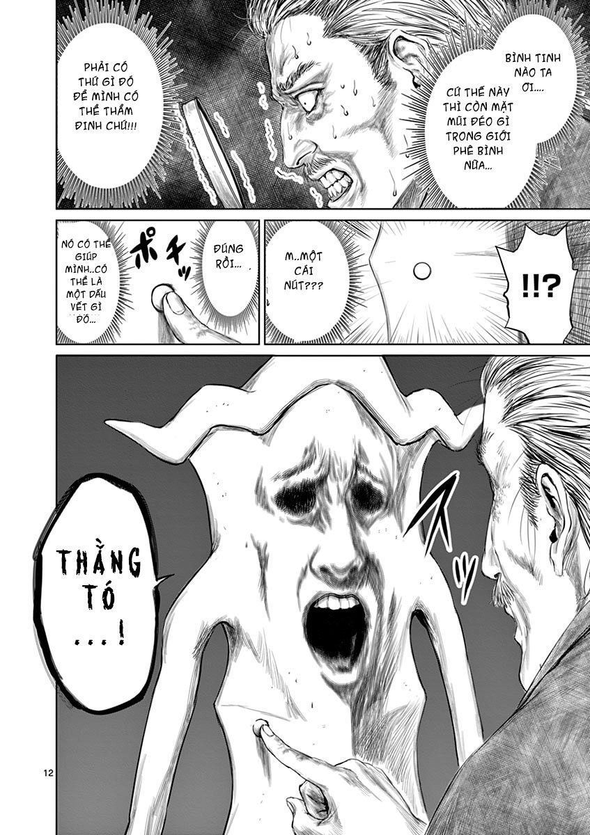 Thú Cưng Của Em Gái Tôi Là Ma Kiếm Chapter 8 - Page 13