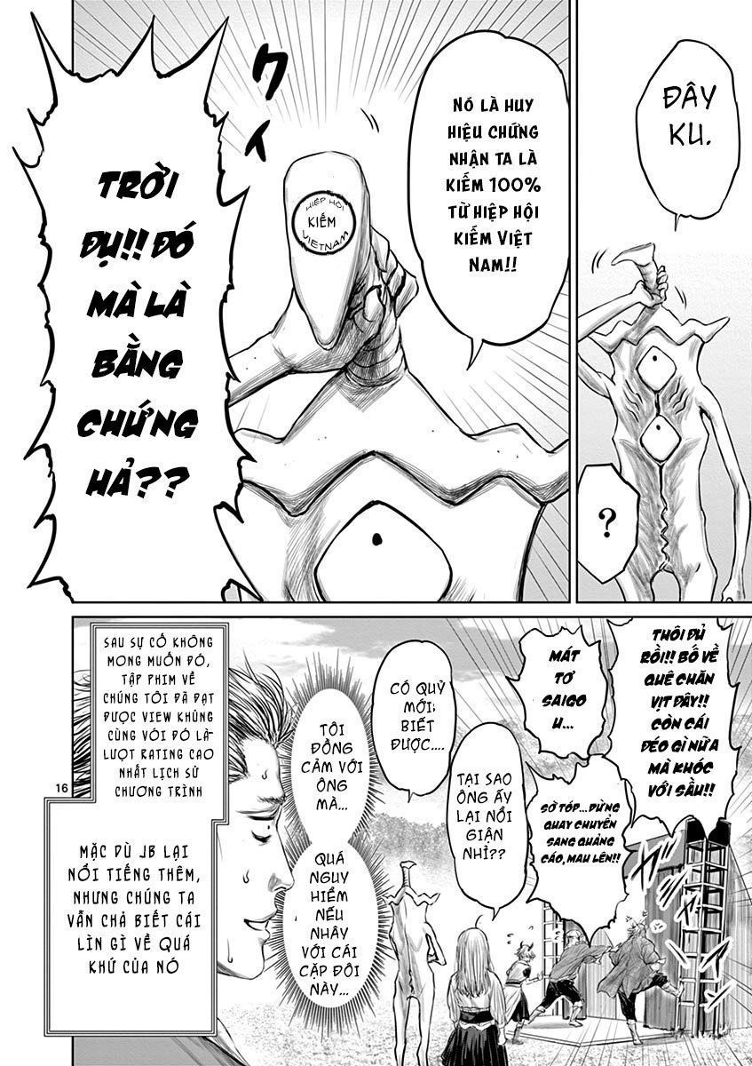 Thú Cưng Của Em Gái Tôi Là Ma Kiếm Chapter 8 - Page 17