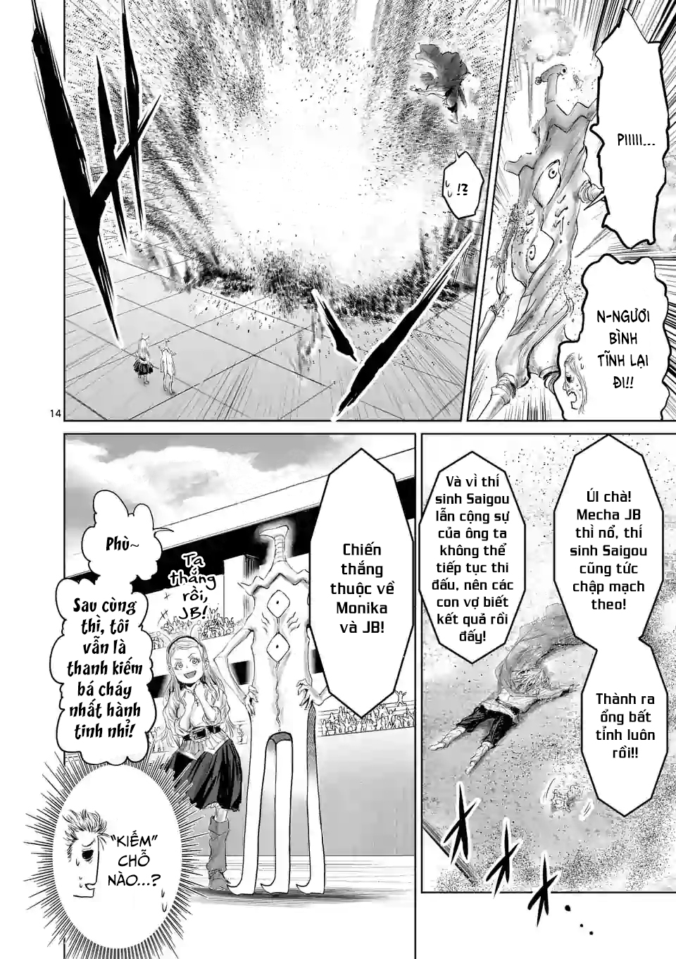 Thú Cưng Của Em Gái Tôi Là Ma Kiếm Chapter 39 - Page 16