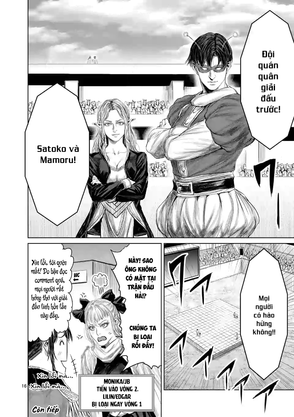 Thú Cưng Của Em Gái Tôi Là Ma Kiếm Chapter 39 - Page 18