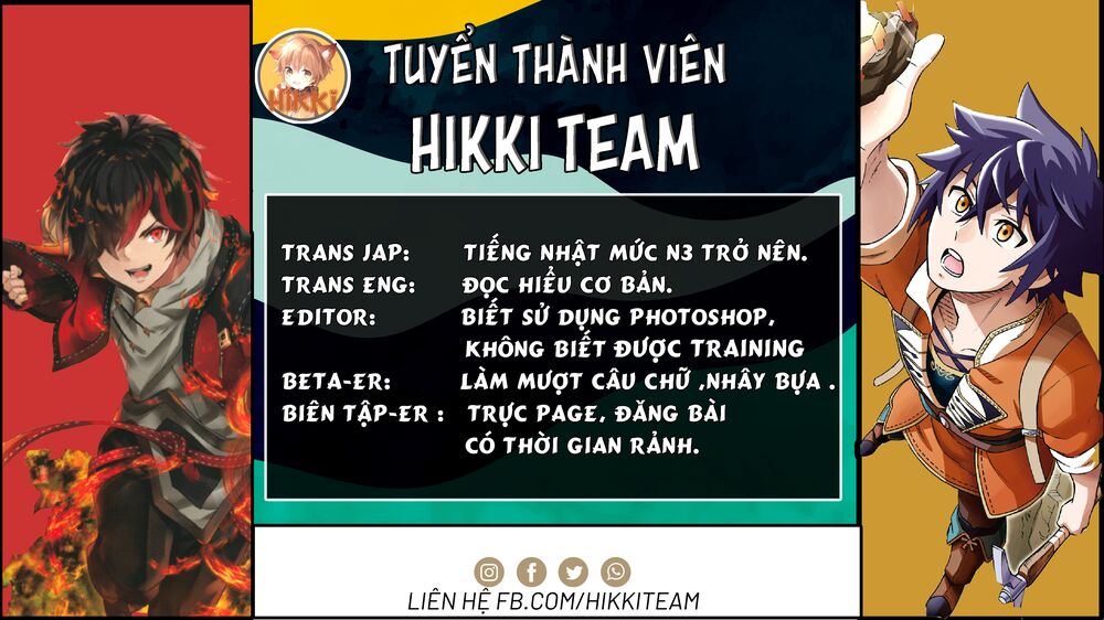 Thú Cưng Của Em Gái Tôi Là Ma Kiếm Chapter 11 - Page 18