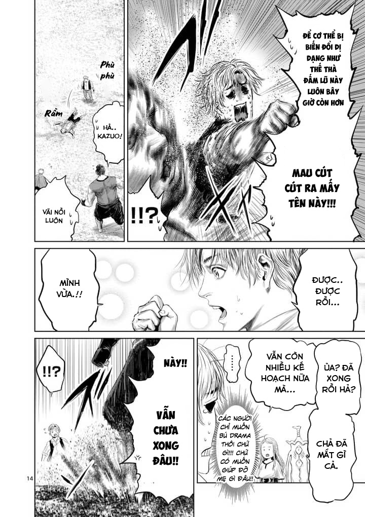 Thú Cưng Của Em Gái Tôi Là Ma Kiếm Chapter 29 - Page 16