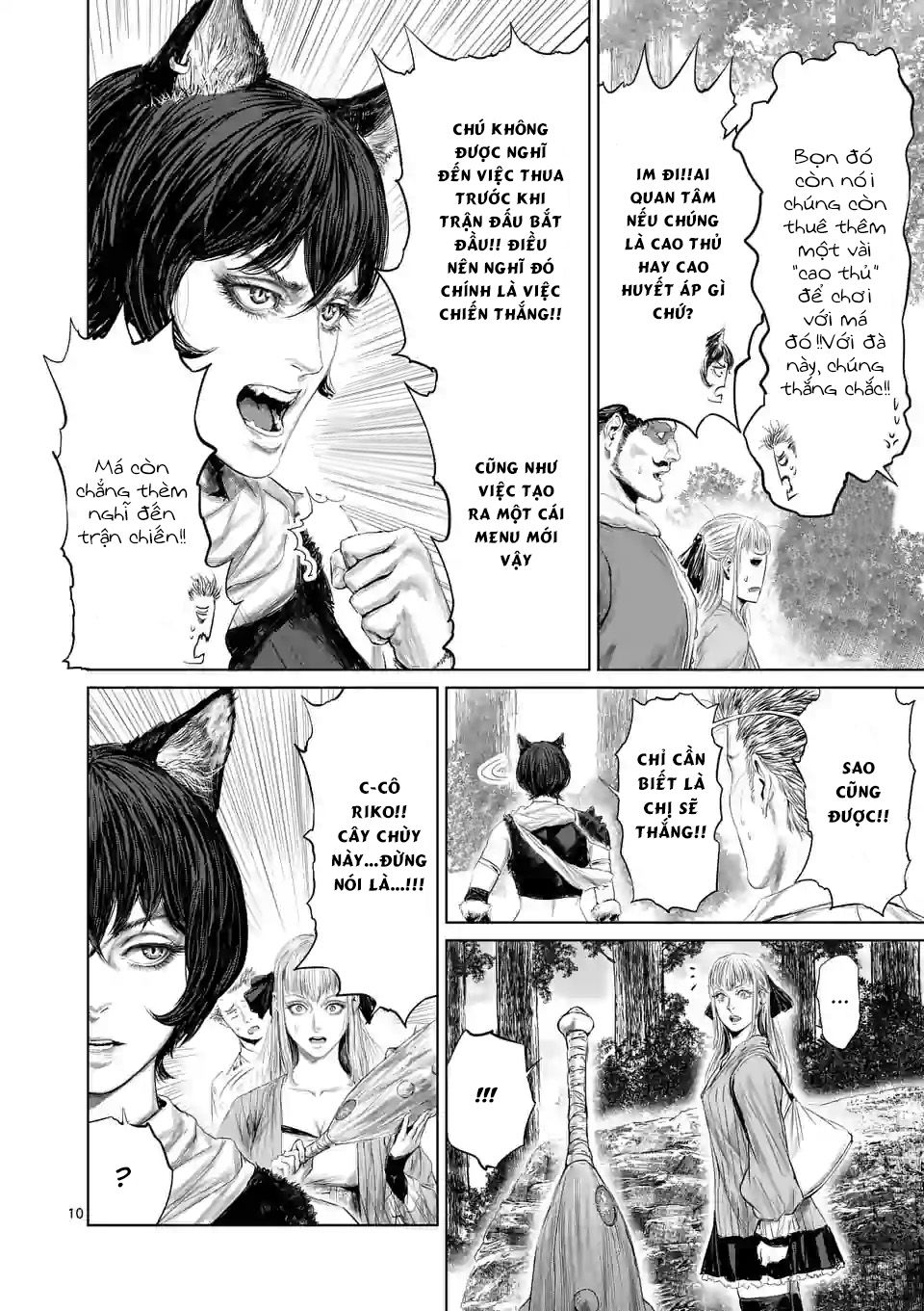 Thú Cưng Của Em Gái Tôi Là Ma Kiếm Chapter 48 - Page 12